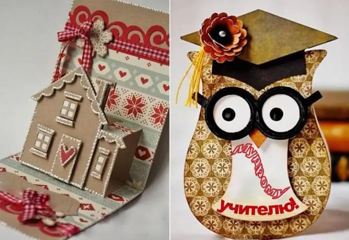 Unusual DIY card for the holiday