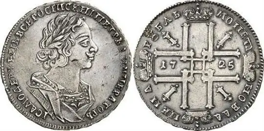 Koin Peter 1 - 1 rubel (1724), foto. Koin perak Peter 1